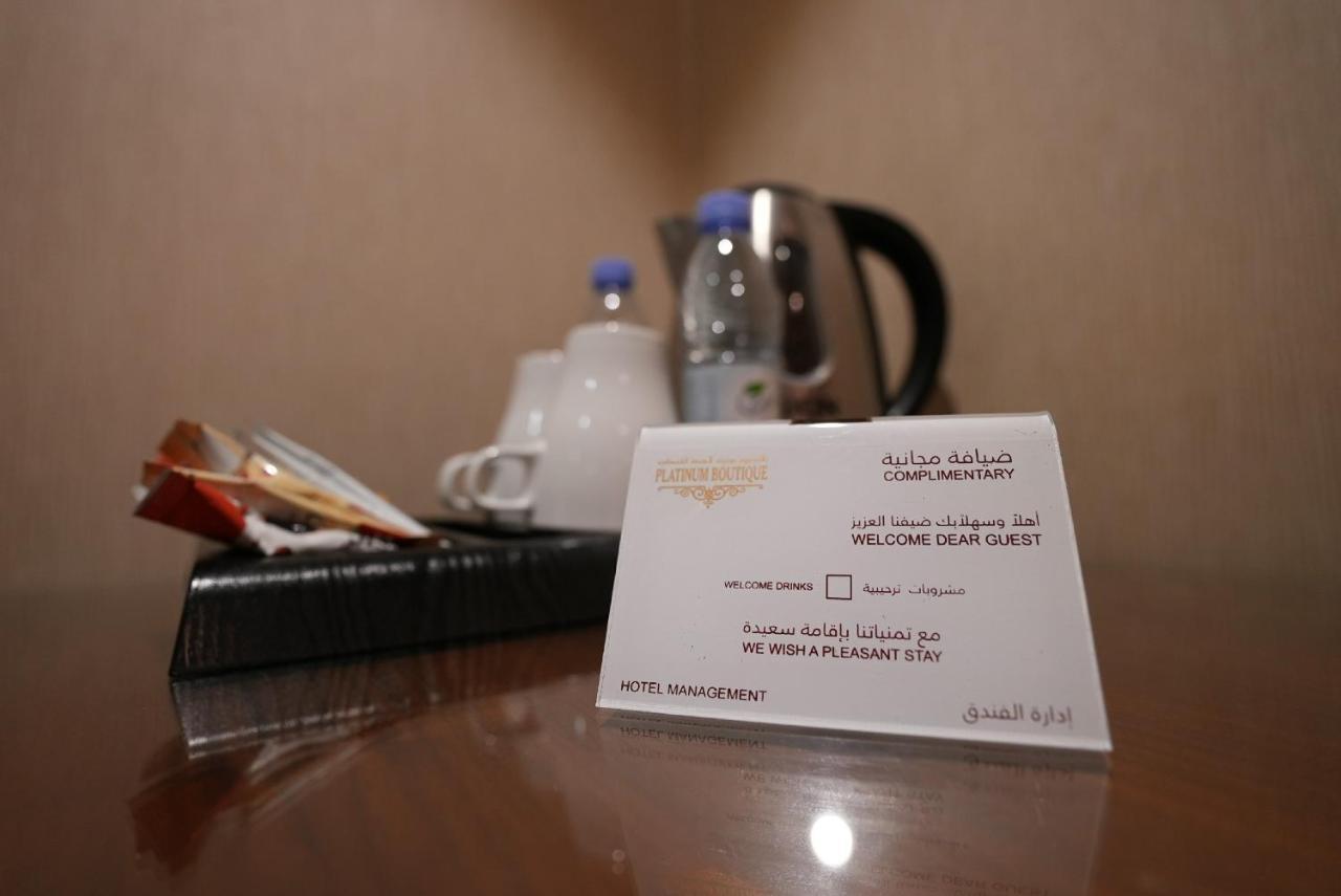 Palm Boutique Hotel Jeddah Exterior foto